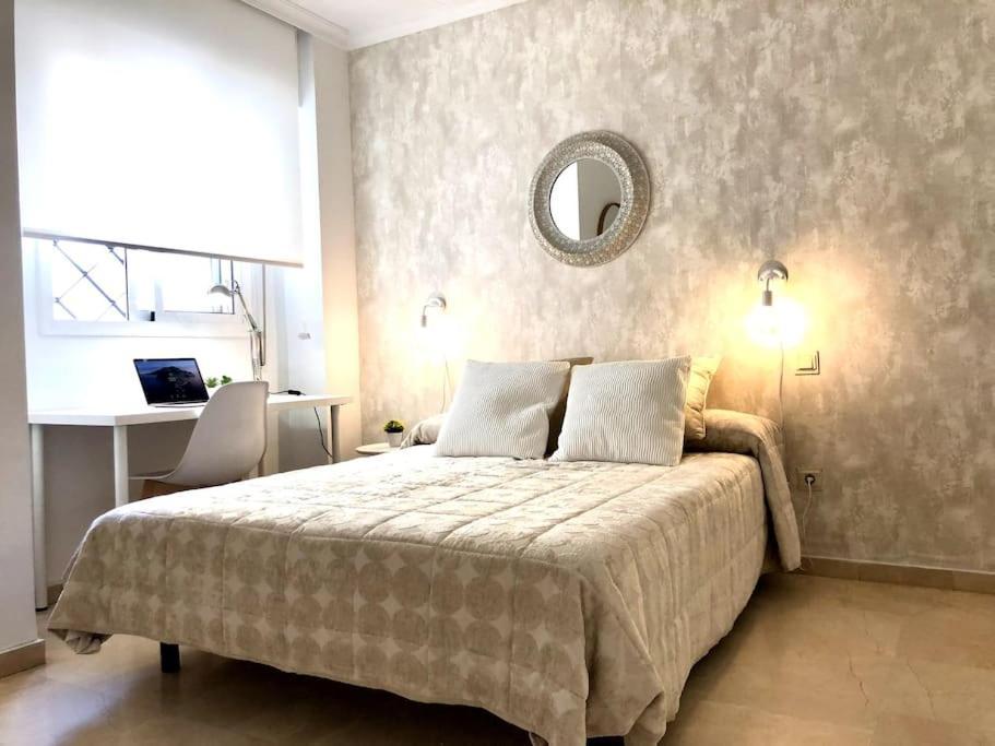 Appartement En Patio Sevillano Alameda-isla Magica